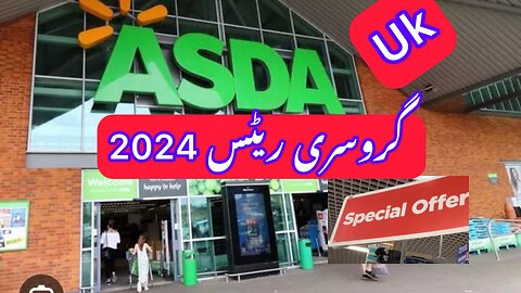 Budget Asda Grocery haul 2024 | Shop with me | Grocery shopping Uk | Grocery haul Uk