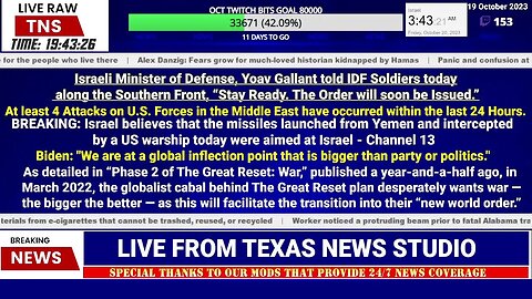 ISRAEL GAZA WAR PLUS BIDENS ADDRESS TO THE NATION: LIVE BREAKING NEWS COVERAGE