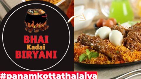 Bhai Kadai Biriyani Dubai |Dubai's Best Biryani|துபாய் பாய் கடை பிரியாணி ருசி எப்படி| Bucket Biryani