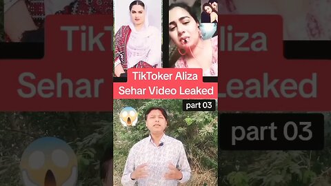 aliza sehar | aliza sehar vlogs viral video | aliza sehar's full video