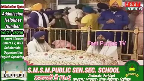 Kirpa Tere Gun Gavan Bhai Satinderbir Singh Hazoori Ragi Sri Darbar Sahib,Amritsar @Fast Punjab TV