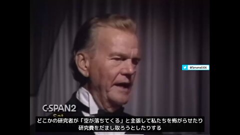 気候変動を利用して金儲けする連中への批判