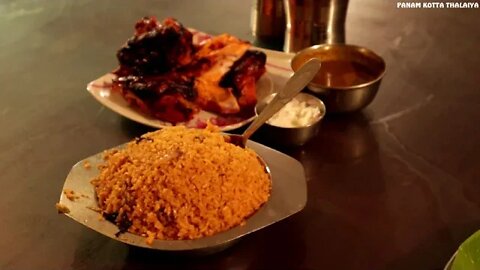 Blue Moon Hi-Q Family Restaurants | ப்ளூ மூன் ஹி-க ஃபேமிலி ரெஸ்டாரன்ட்ஸ்