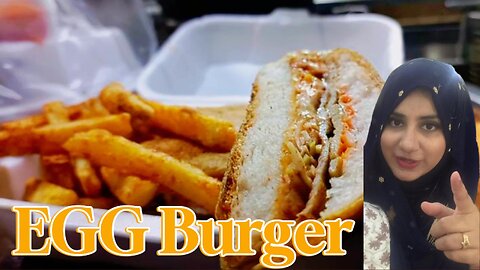 Anda Shami Burger Recipe By| Street Food | Ande Wala Burger | برگر بنانے کا طریقہ |