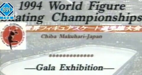 1994 World Figure Skating Championships | Gala Exhibition