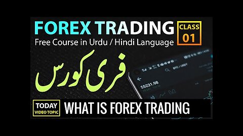 What is Forex Trading for Beginners | How to Make Money Online
