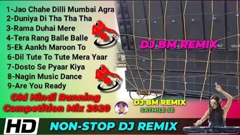 Nonstop New Dj Song || Rcf Competition Hindi song || Humming Competition hindi song || Dj Ajit Remix