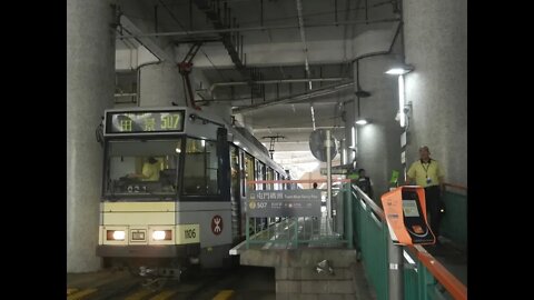 [敏感的路線]輕鐵1106-1097行走507線往屯門碼頭方向全程行車片段