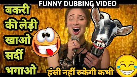 😄Vaaste song😃| Vaaste funny dubbing video| Vaaste Comedy Song| Prems Production Dubbing king