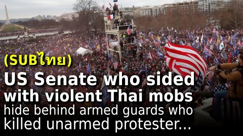 US Backs Thai Mobs, Brutally Cracks Down on US Mobs...