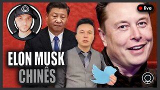 Reagindo China Vs Elon Musk