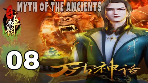 MULTI SUB || Myth of The Ancients Episode 08 || Wangu Shenhua Part 8 - ZA animasi