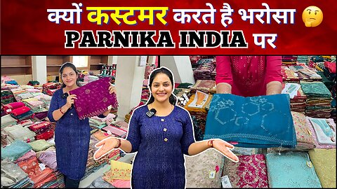 Biggest Manufacturer of saree, lehenga, kurti & dress material | parnika india |