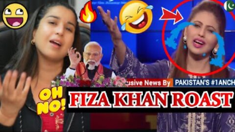 Funny Video Of Pakistani News Anchor Fiza Khan 😂