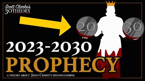 2023-2030 | Was Christ's 2nd coming revealed at the Passover supper?