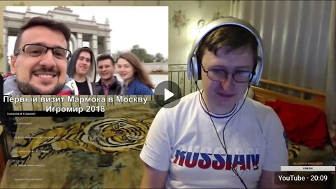 Мой первый визит в Москву. Игромир 2018 | Marmok Live | Реакция