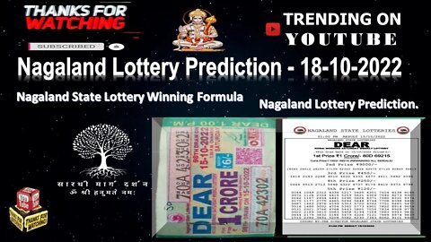 Nagaland Lottery Prediction - 18-10 -2022 | Lottery Winning Formula | Nagaland Lottery Prediction