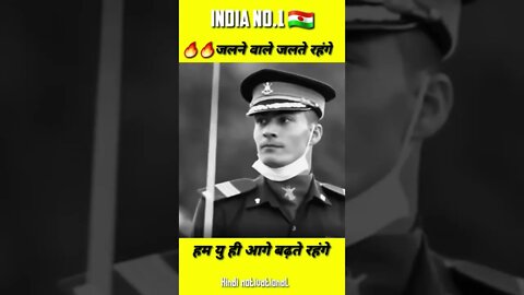 🔥 जलने वाले जलते रहंगे,motivational status video, whatsapp video, motivational video, indian army