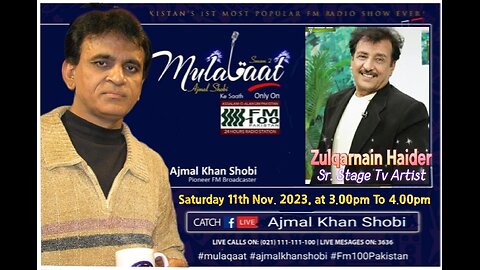 Mulaqat Ajmal Shobi | Zulqarnain Haider | Sr. Stage Tv Artist | 11th November 2023 | Maks Hd TV