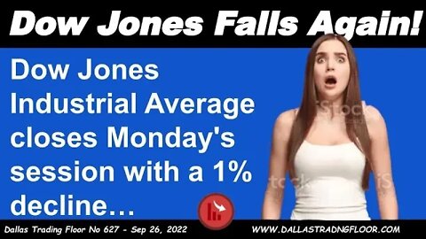 Dow Jones Falls Again!