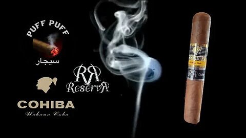 سيجار كوهيبا رزيرفا ٢٠١٤ - COHIBA ROBUSTO RESERVA COSECHA 2014