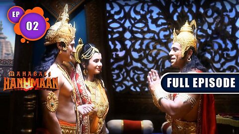 Shree Krishna जी ने दिए Hanuman जी को दर्शन Sankatmochan Mahabali Hanuman - Ep 2 Full Episode