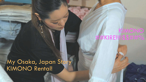 Kimono Rental Experience in Japan (Osaka & Kyoto)