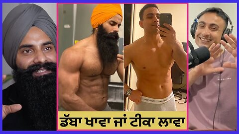 Discussion on Sex, Testosterone, Muscles, Health with One and only@sikhspack. KB Punjabi Podcast #90