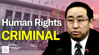 Former Chinese Minister Reported in 29 Countries for Human Rights Abuse | Epoch News | China Insider