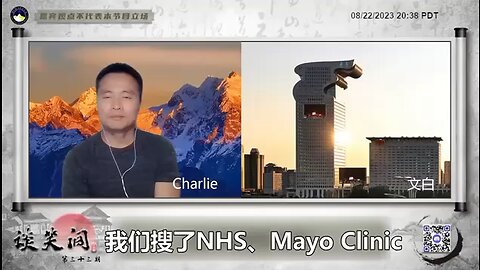 文白：我们搜了NHS、梅奥诊所、美国精神医学会、NIH、MIND、CCP控制的维基百科，习是创伤后应激障碍症（PTSD）