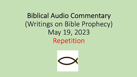 Biblical Audio Commentary – Repetition