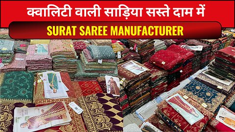 surat biggest saree manufacturer | worldwide shipping | #parnikaindia