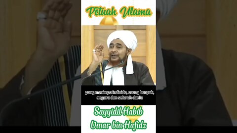 Al-Habib Umar bin Hafidz || Tentang Musibah