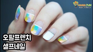 Opal French Self Nail Tip