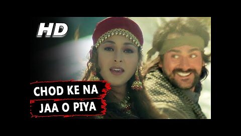 Chod Ke Na Jaa O Piya | Alka Yagnik | Maa Tujhhe Salaam 2002 Songs | Arbaaz Khan, Monal