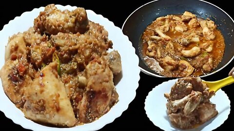 یہ چکن کڑاہی کھا کر آپ ریسٹورنٹ کی چکن کڑاہی کو بھول جائیں گے || Chicken Karahi Recipe