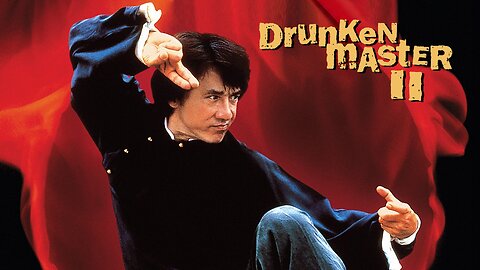 Saturday Night Kung Fu #13: Drunken Master II - 1994 (English Dub)
