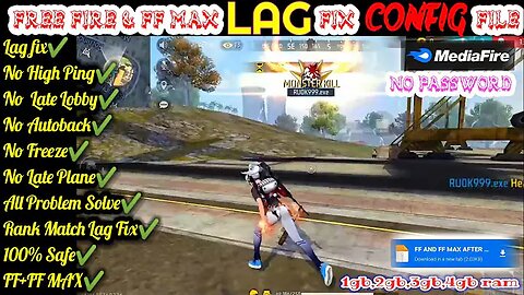 Free fire lag fix config file today😊😊|| Free fire max lag fix config file today👌|| ff lag fix|| 💐💐