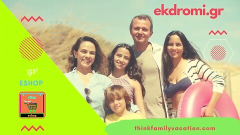 Ekdromi.gr - offers in Greece until 70% - #greece #tourism #travel #family @greece