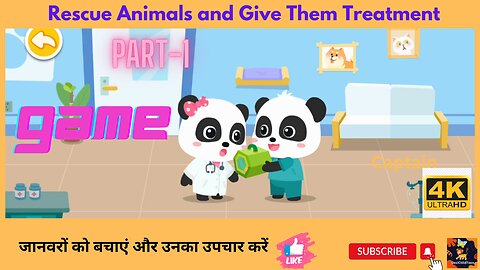 Baby Panda Animal Rescue Treat and Care for Animals Baby Gamesजानवरों को बचाएं और उनका उपचार करें