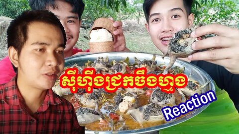 Reaction Thai boy eat bullfrog boil | Yummy