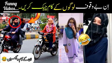 Most Funny Videos On Internet 😅😜 _ funny moments caught on camera_funny video