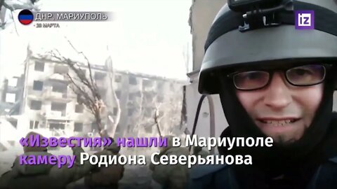 Footage from the helmet camera of Rodion Severyanov when he was wounded by a Ukrainian sniper