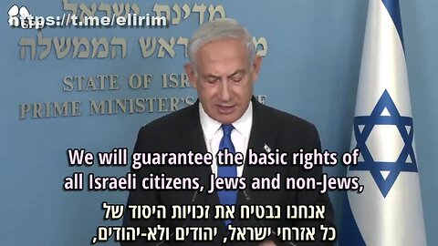 Netanyahu reforms