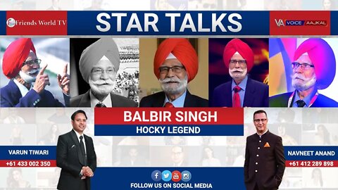 Hockey Legend Balbir Singh Sr. Interview with Navneet Anand | Video by Varun Tiwari