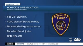Man shot dead near Stockdale Hwy, McDonald Way