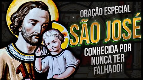 Oração Infalível a São José ✝ Oração a São José conhecida por nunca ter falhado!