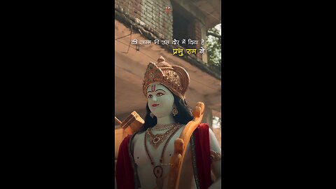1 Days left ❤️ Mention in your story Follow for more videos . . #ayodhya #rammandir #22january #ram