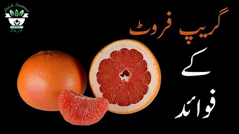 Benefits of grapefruit