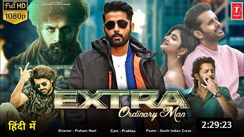 Extra - Ordinary Man Teaser | Nithiin, Sreeleela | Vakkantham Vamsi | Harris Jayaraj
